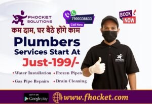 Book a plumber online instantly through the Fhocket App for quick and affordable home plumbing services.