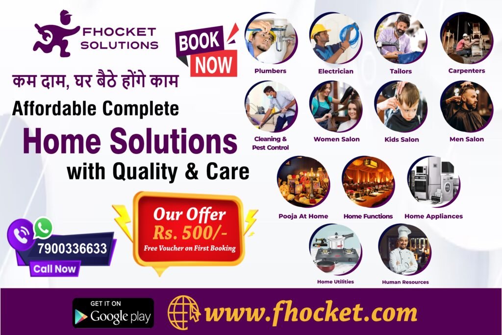 Fhocket Solutions