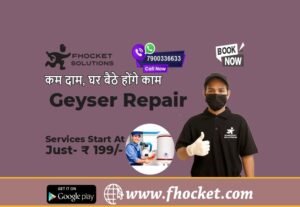 Geyser Repair in Lucknow