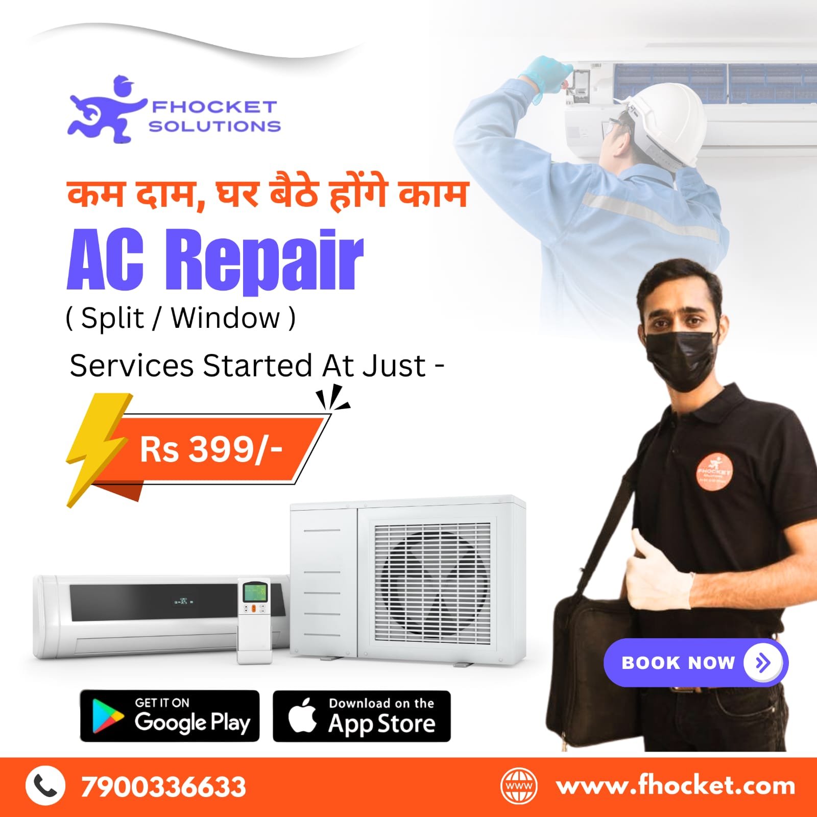Book  Ac Technician at Home 