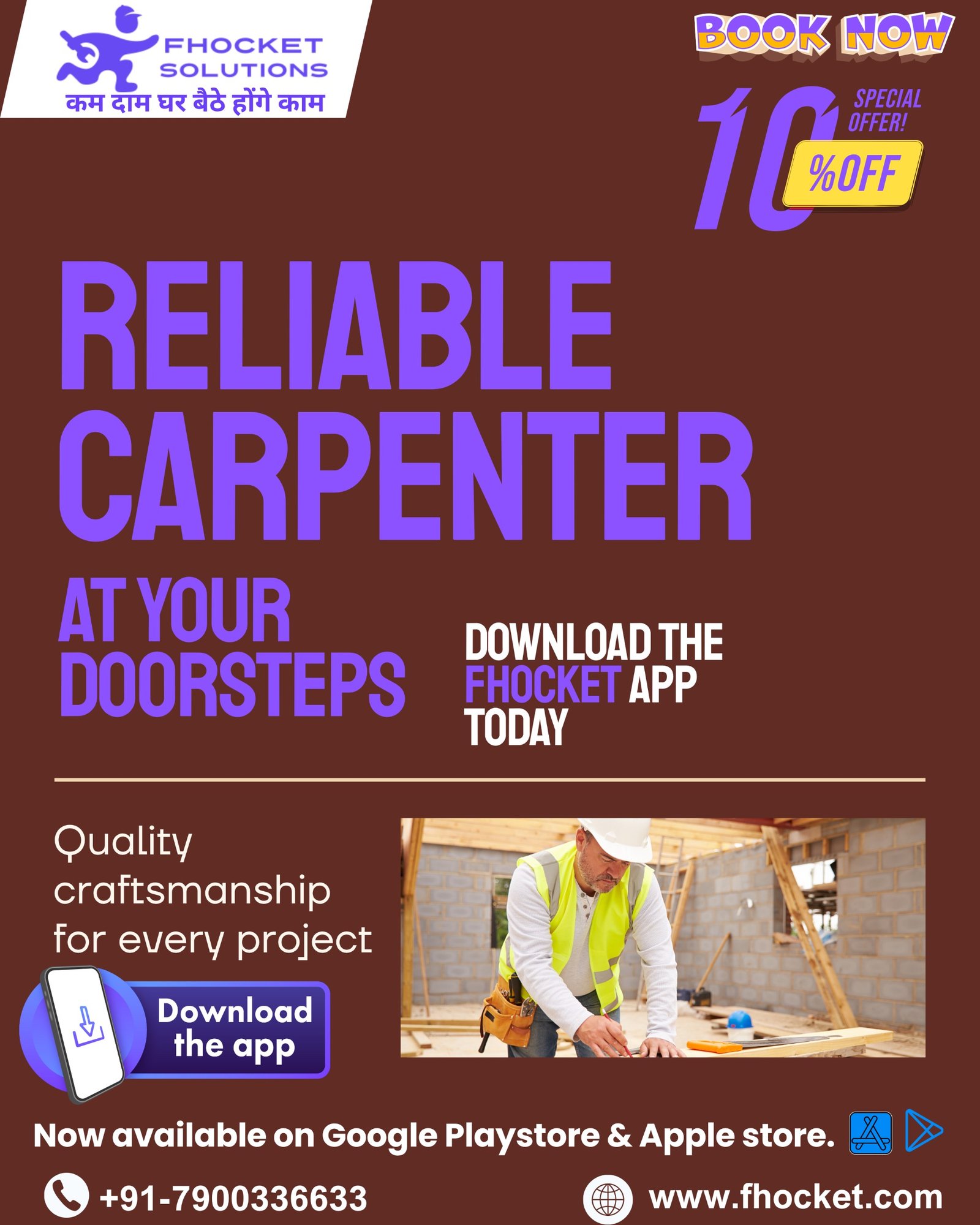 Carpenter Mistry