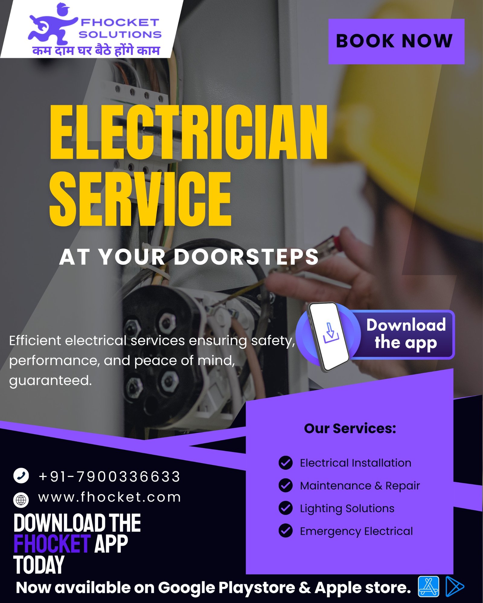 Nearby Electrician Contact Number