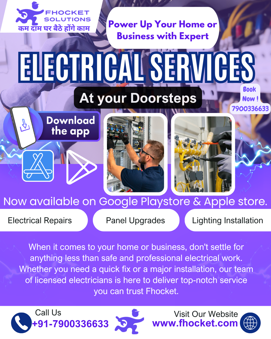 Best Electrician Near Me in Gurgaon