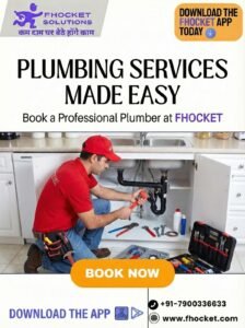 Book a plumber online