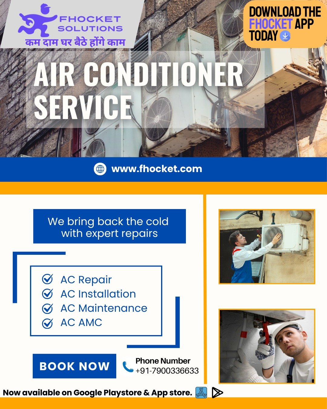 AC Servicing Cost 