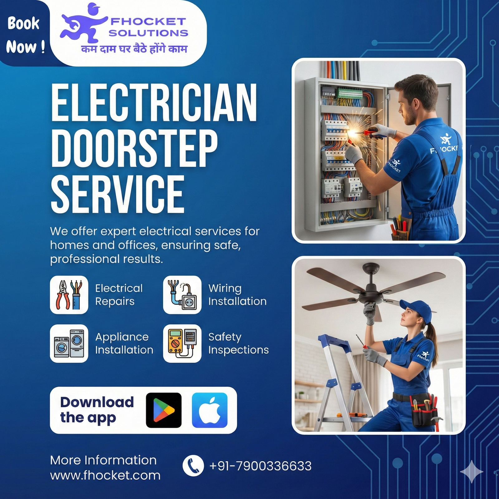 Electrician Near Me Gurgaon