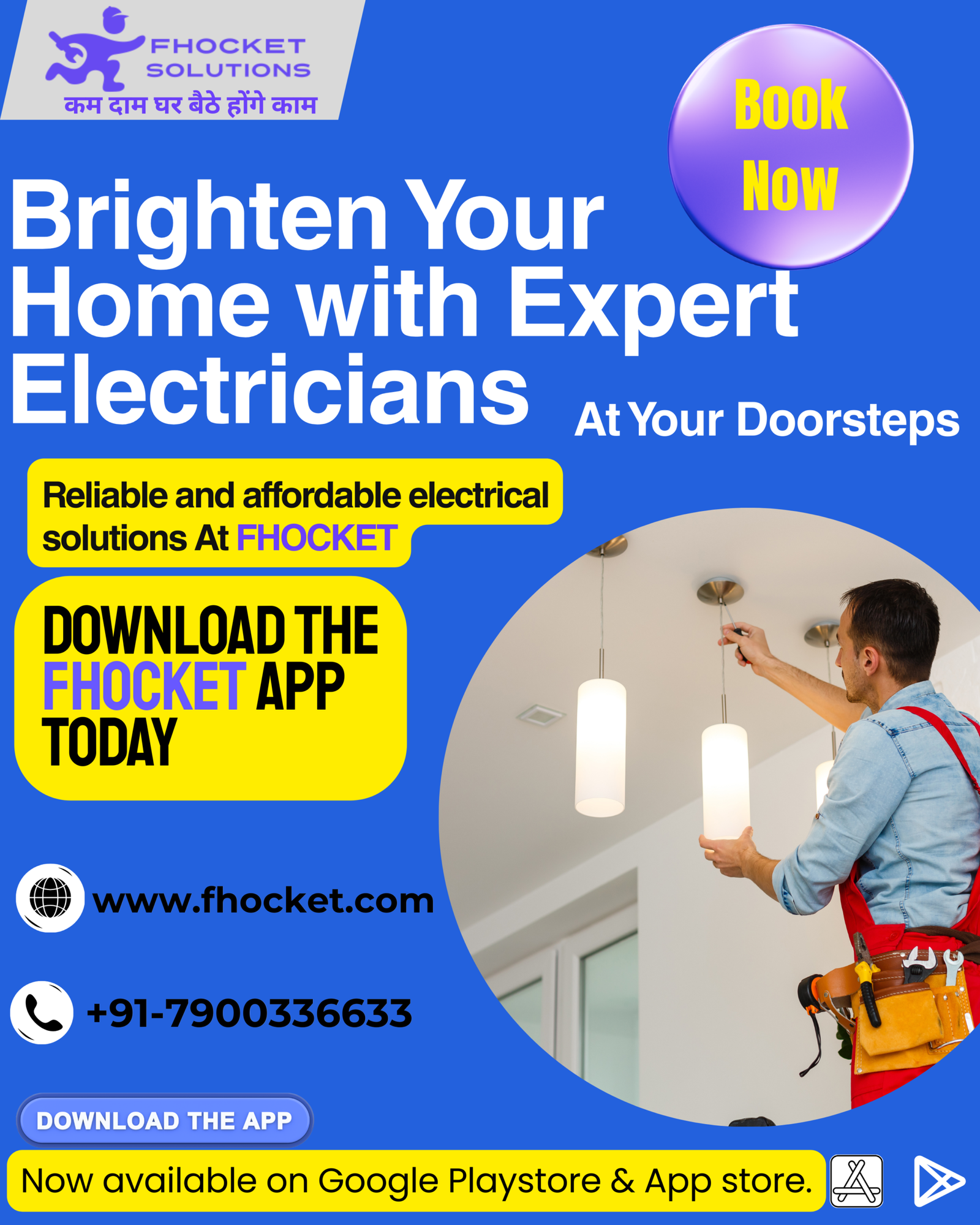Common Electrical Problems in Homes - Fhocket app