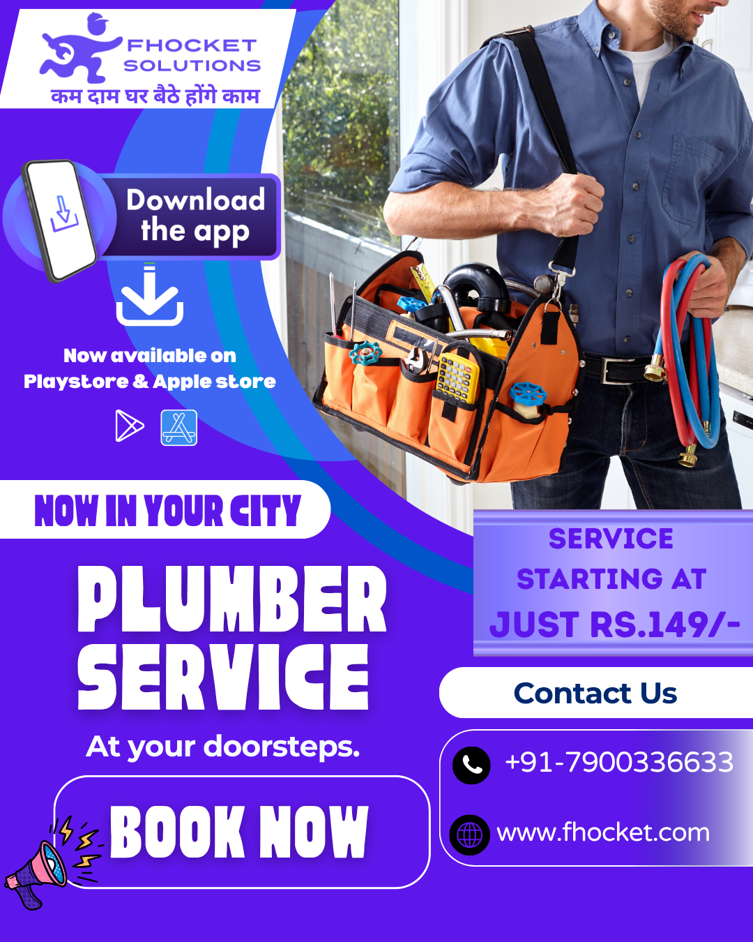 Plumbing Maintenance Tips for Homeowners – Fhocket App