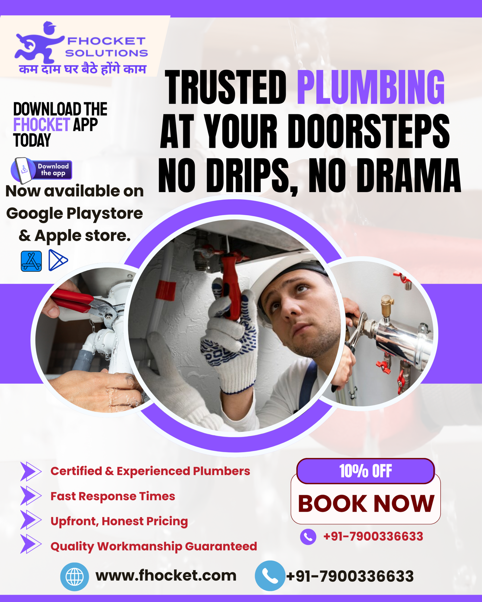 How to Find a Reliable Plumber Near Me – Expert Tips