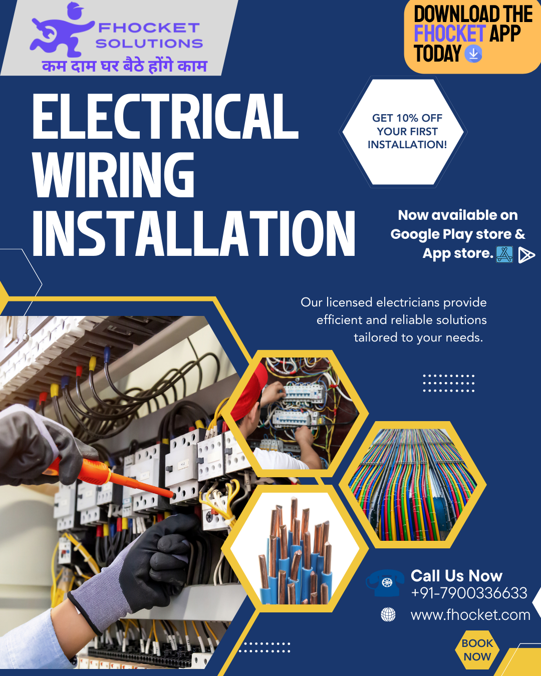 Electrical Installation Services 