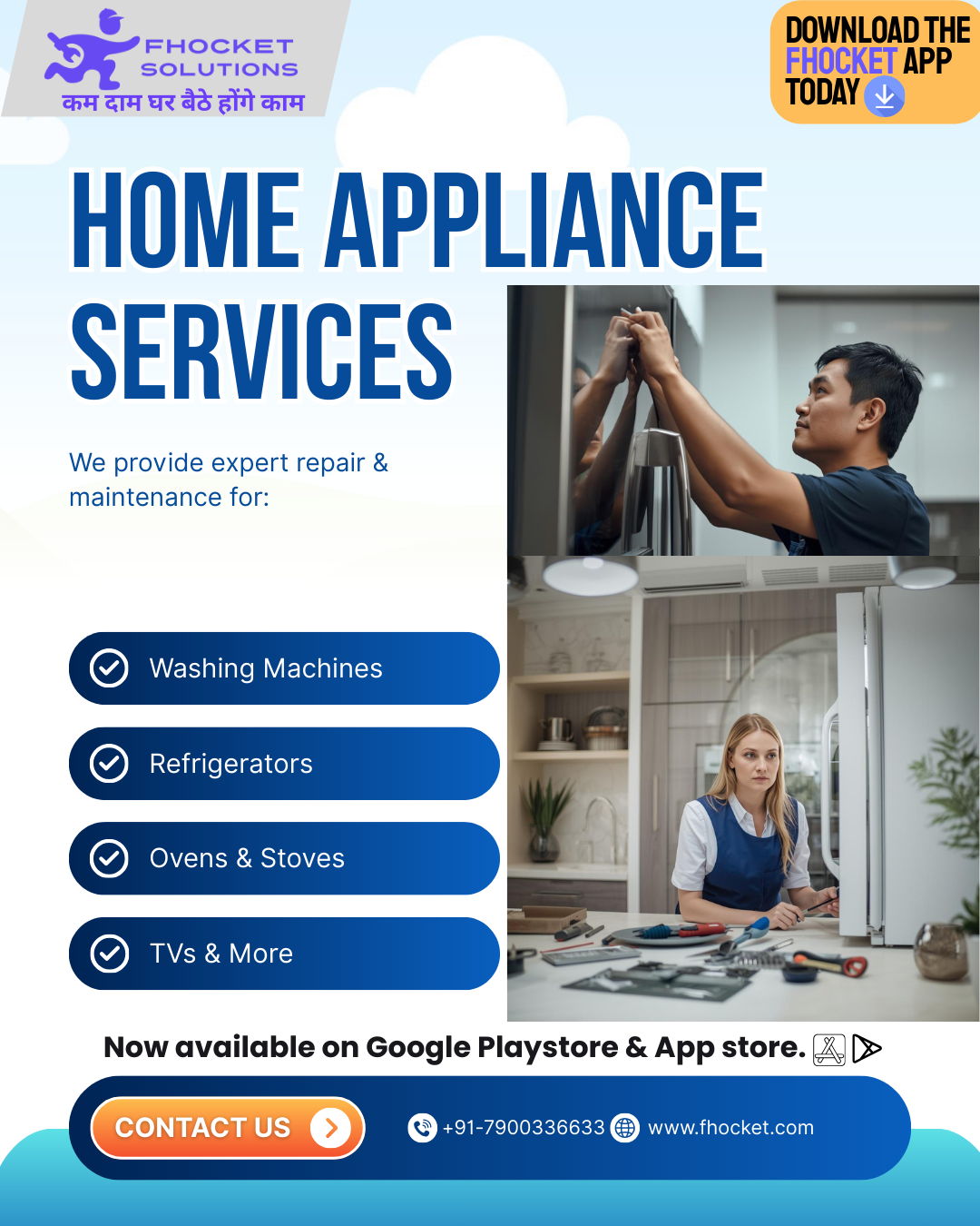 10 Home Maintenance Services Every Household Needs-- Fhocket app