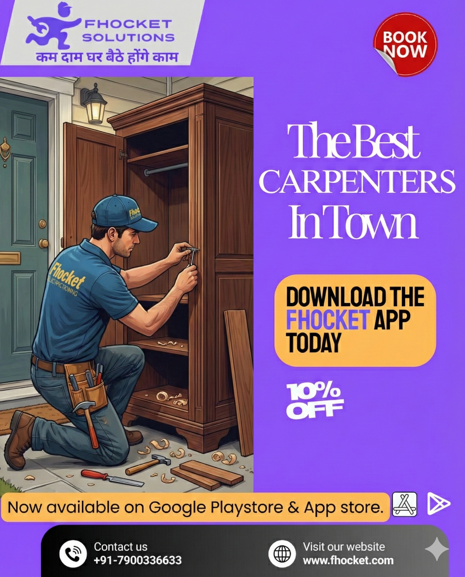 Fhocket Carpenter Services Near me Review