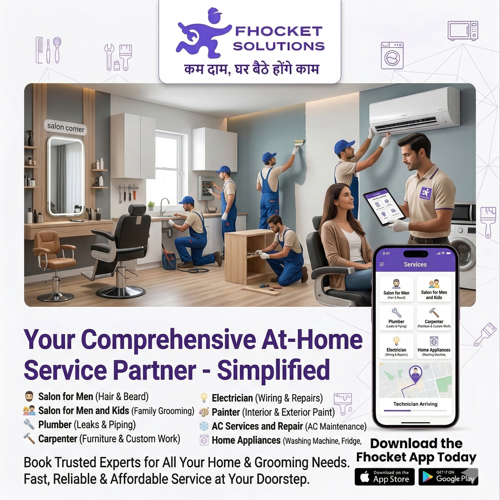 Why choose Fhocket for home services in India