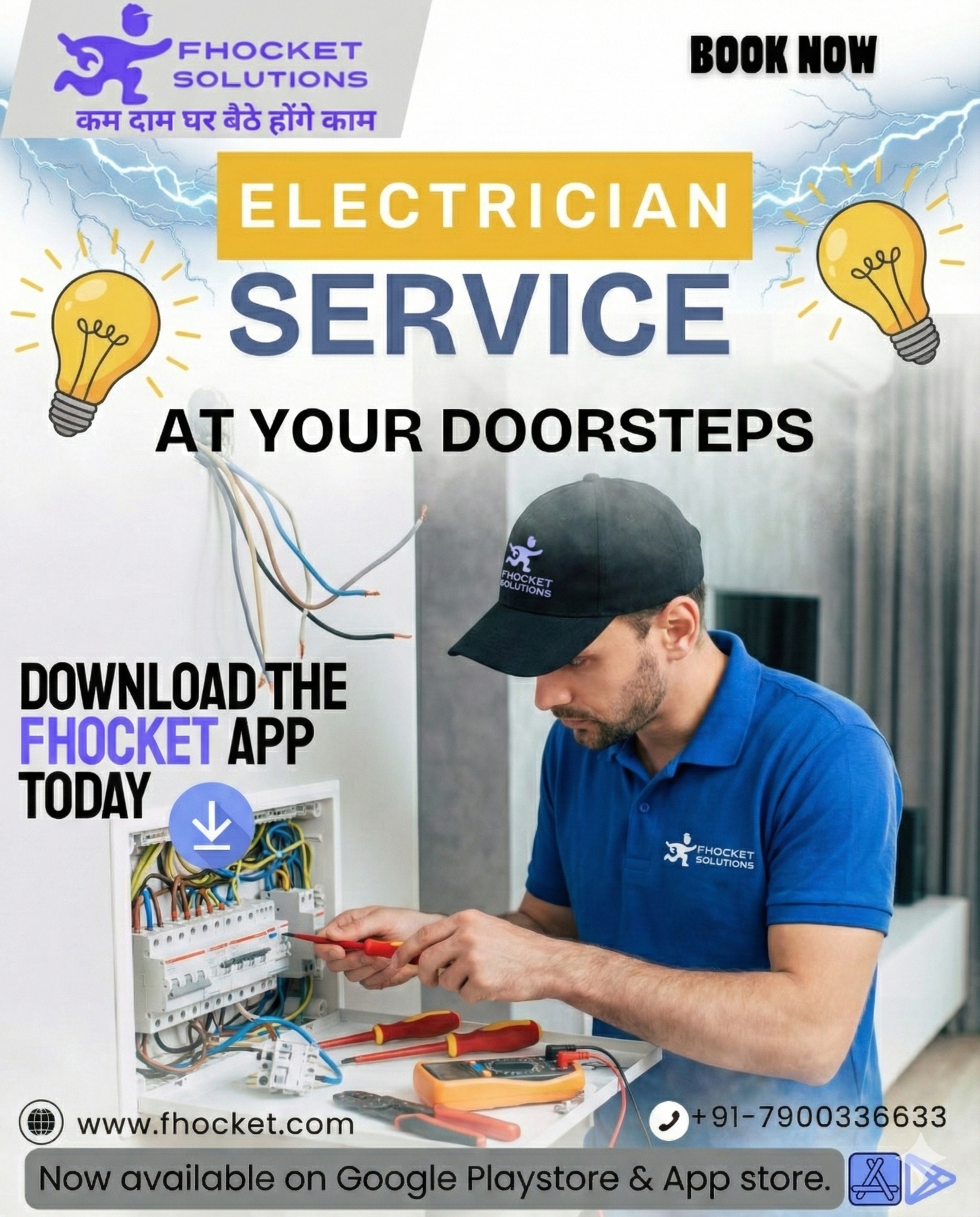 Best Electrician Near Me for Home Wiring Repair