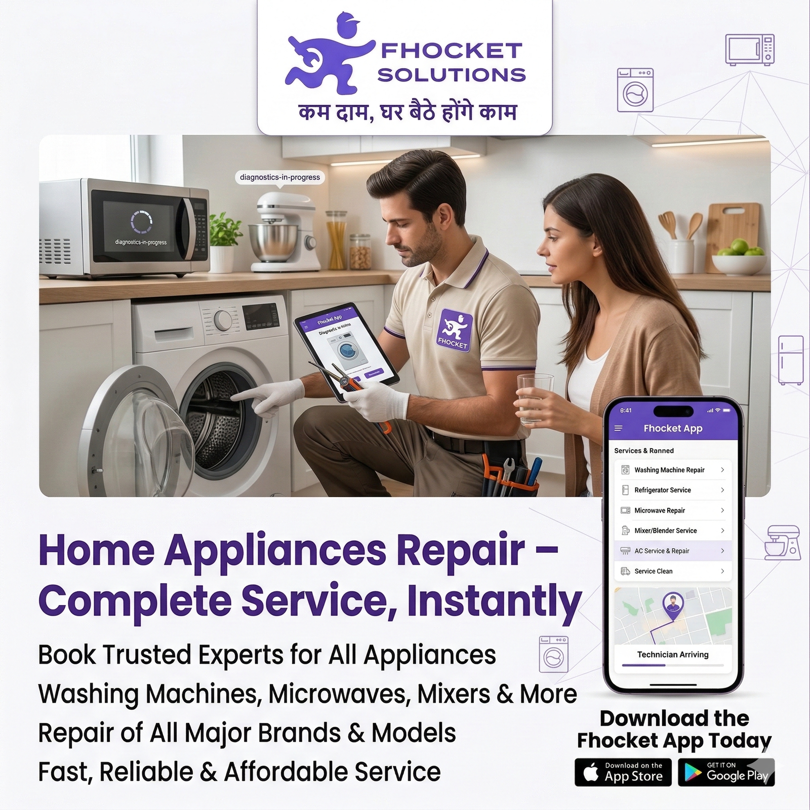 How to Find the Best Appliance Repair Service Near Me