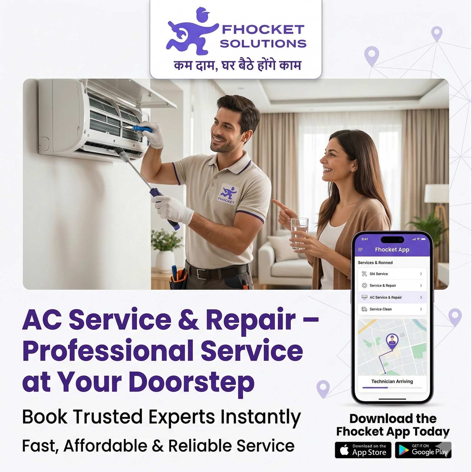 Common AC Problems and Solutions
